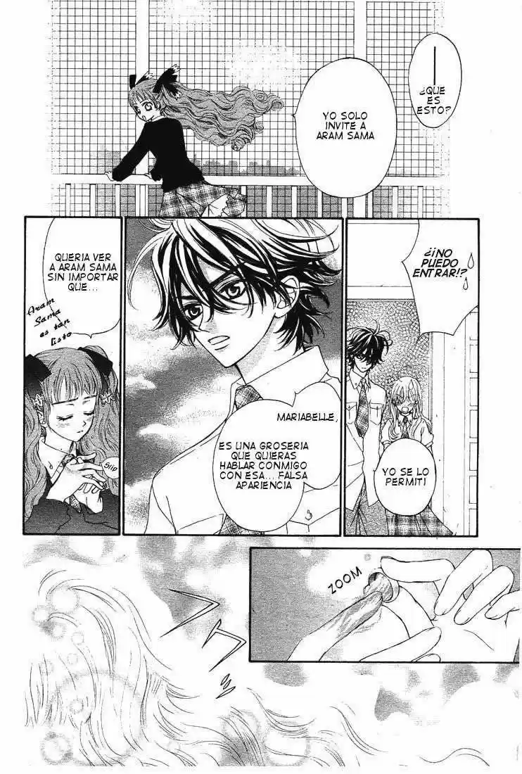 MeruPuri: Märchen Prince (2002) - Capítulo 13 - Página 21 - LectorTMOo
