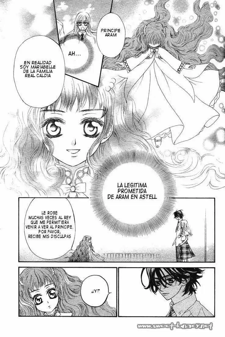 MeruPuri: Märchen Prince (2002) - Capítulo 13 - Página 22 - LectorTMOo