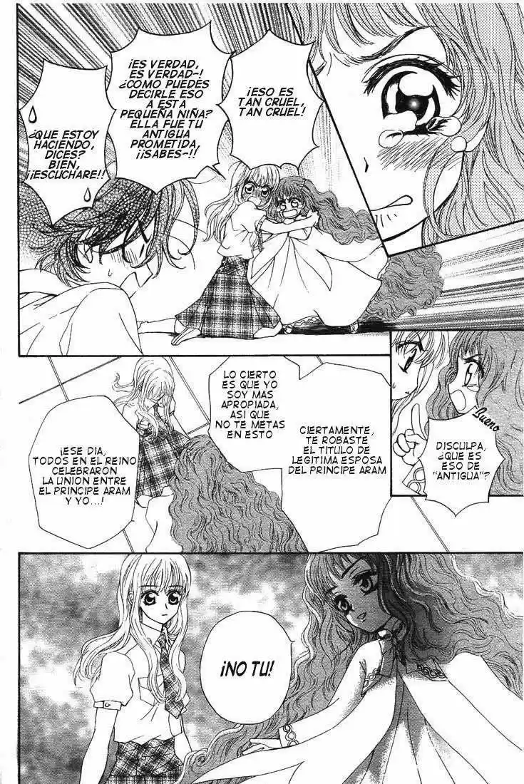 MeruPuri: Märchen Prince (2002) - Capítulo 13 - Página 23 - LectorTMOo