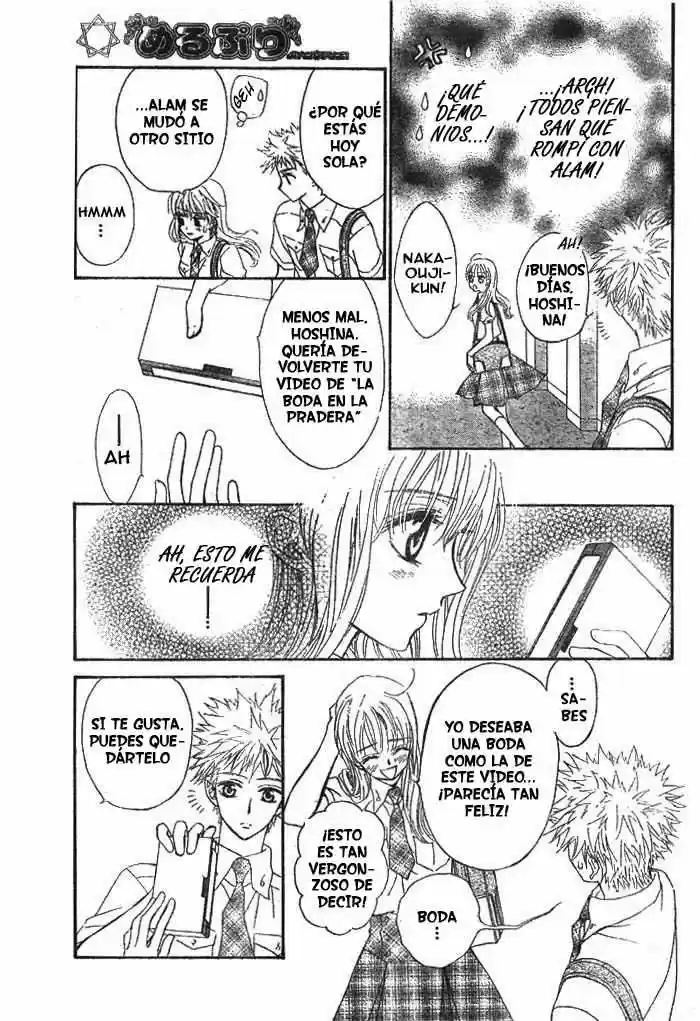 MeruPuri: Märchen Prince (2002) - Capítulo 14 - Página 17 - LectorTMOo