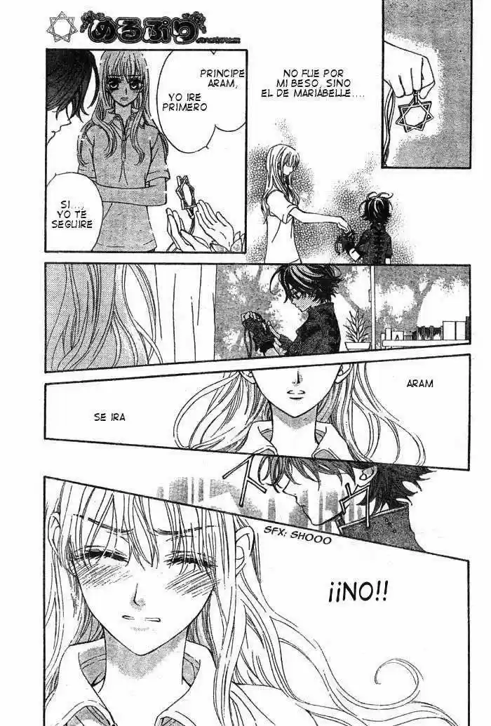 MeruPuri: Märchen Prince (2002) - Capítulo 15 - Página 14 - LectorTMOo