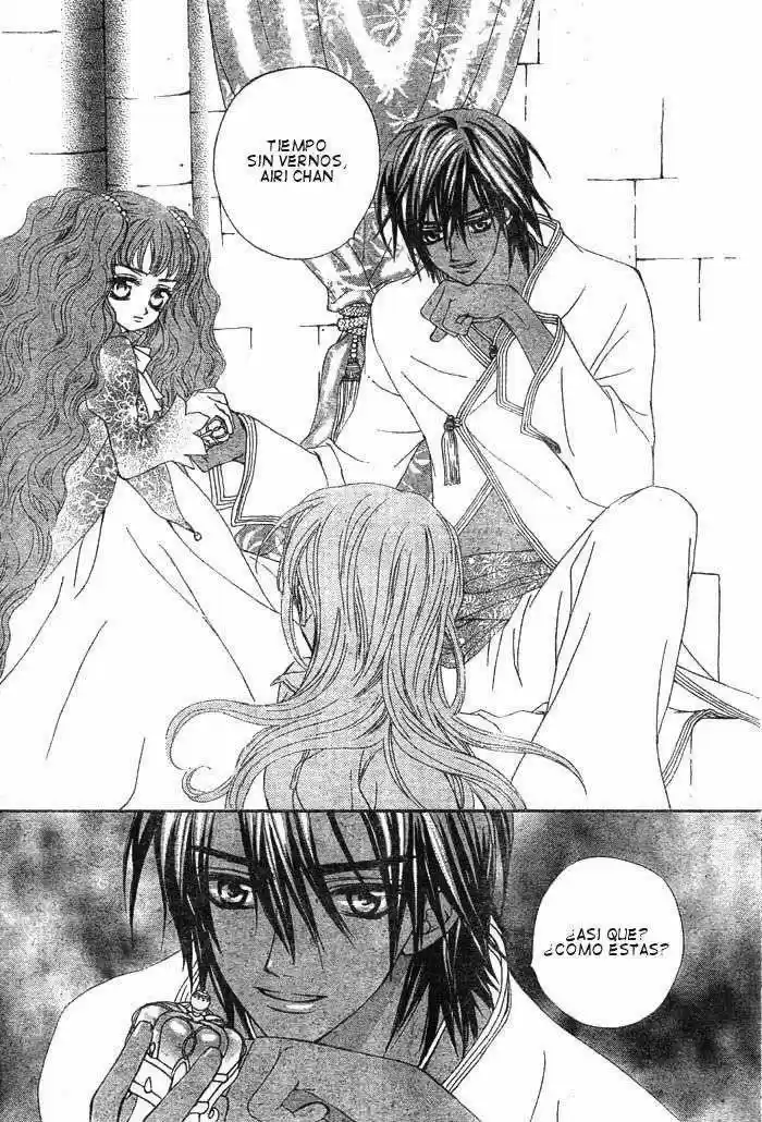 MeruPuri: Märchen Prince (2002) - Capítulo 15 - Página 17 - LectorTMOo