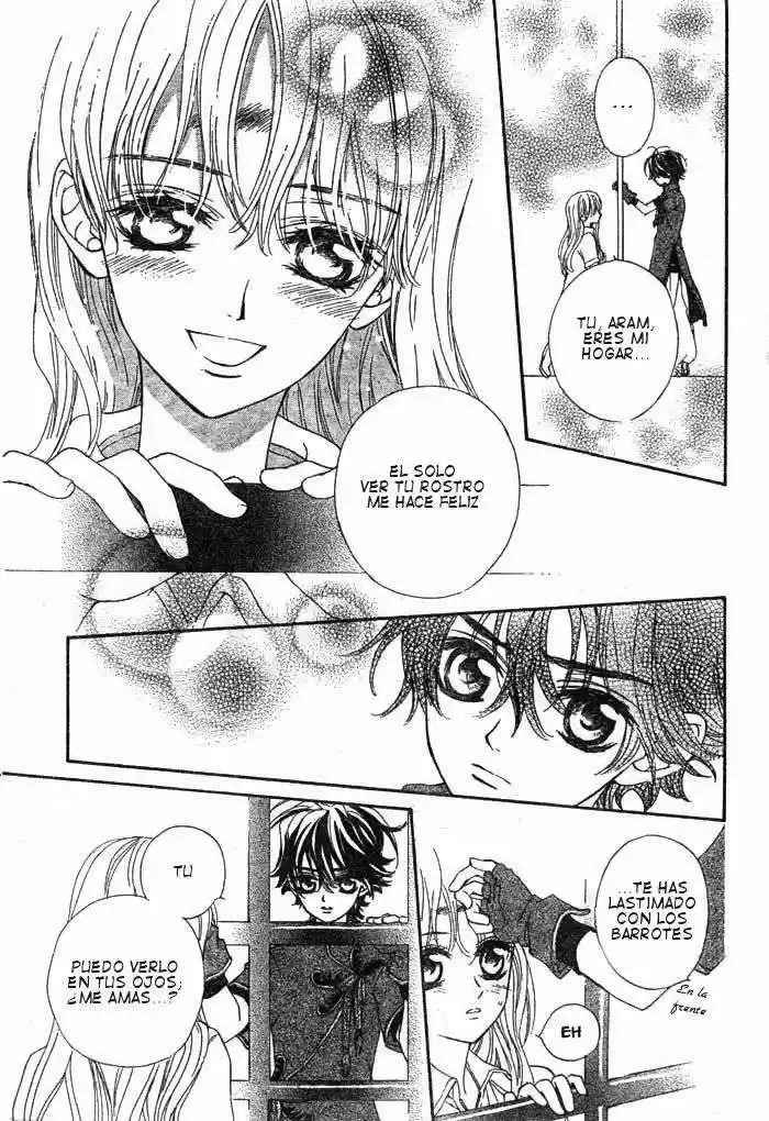 MeruPuri: Märchen Prince (2002) - Capítulo 15 - Página 24 - LectorTMOo