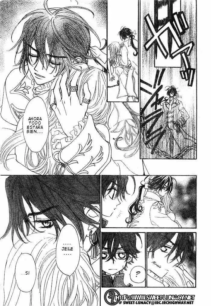 MeruPuri: Märchen Prince (2002) - Capítulo 15 - Página 26 - LectorTMOo