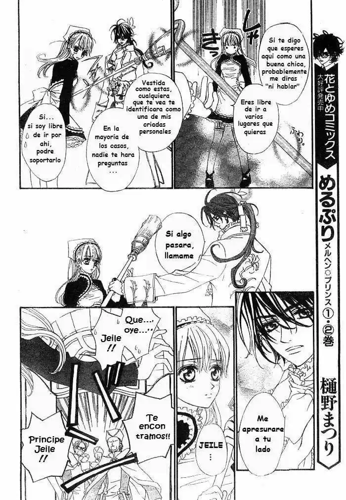 MeruPuri: Märchen Prince (2002) - Capítulo 16 - Página 7 - LectorTMOo