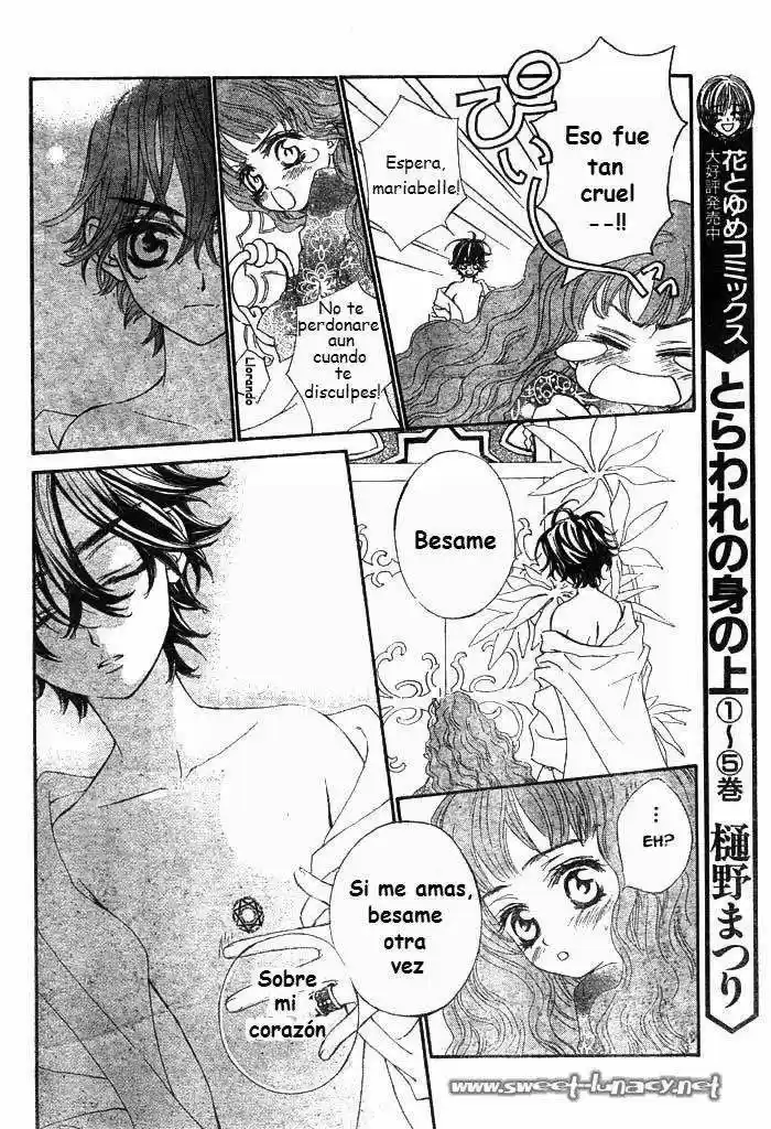MeruPuri: Märchen Prince (2002) - Capítulo 16 - Página 11 - LectorTMOo