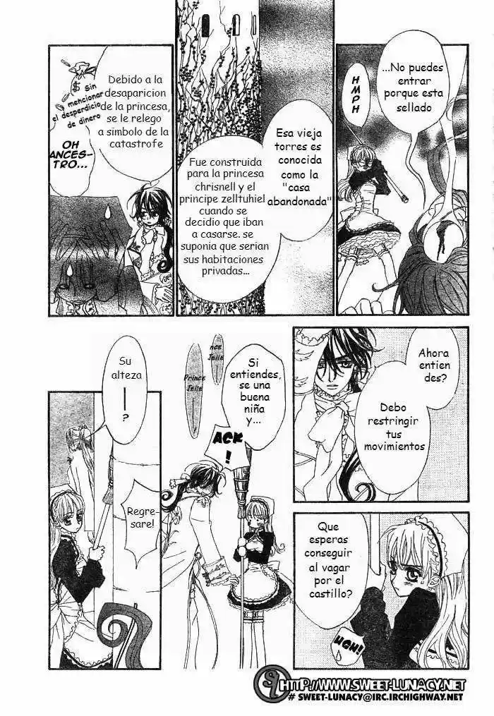 MeruPuri: Märchen Prince (2002) - Capítulo 16 - Página 14 - LectorTMOo