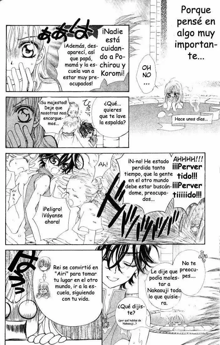 MeruPuri: Märchen Prince (2002) - Capítulo 18 - Página 4 - LectorTMOo