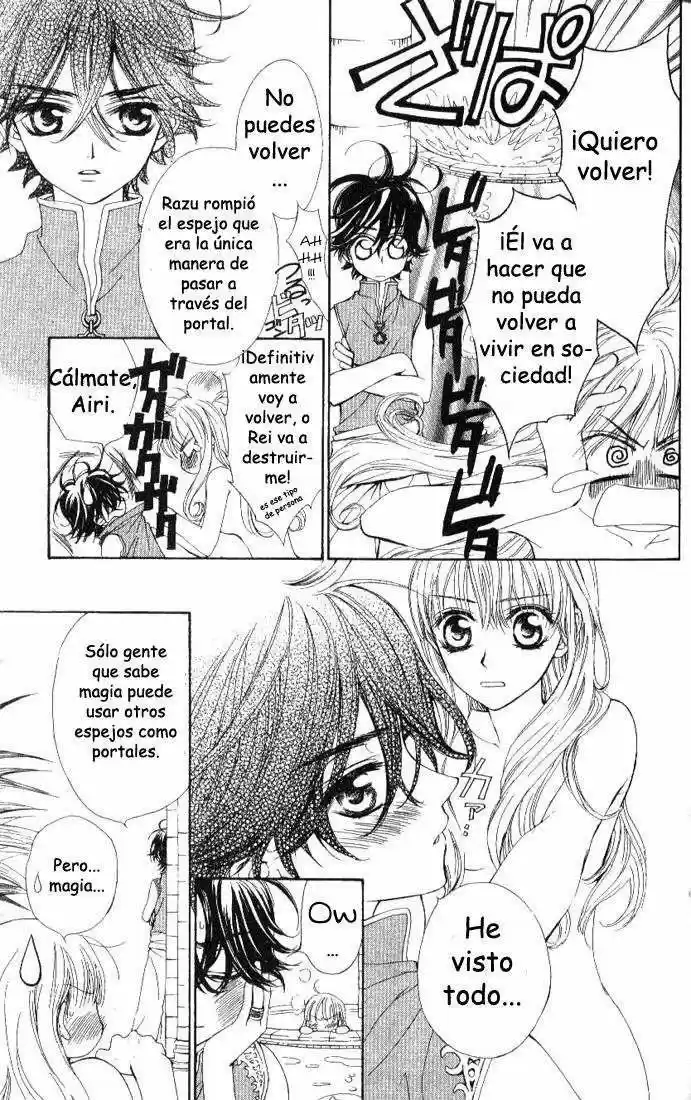 MeruPuri: Märchen Prince (2002) - Capítulo 18 - Página 5 - LectorTMOo
