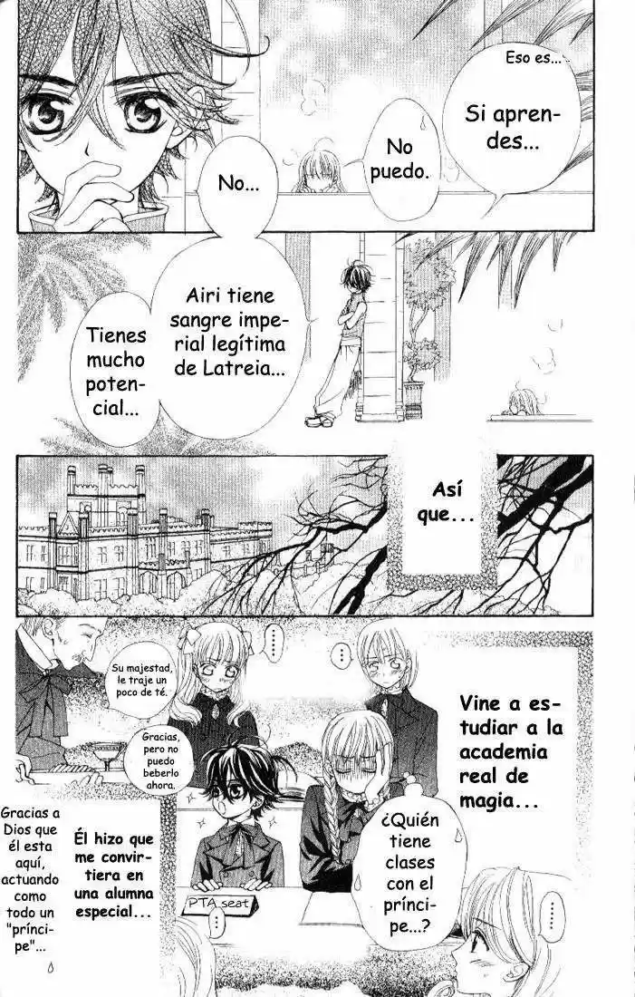 MeruPuri: Märchen Prince (2002) - Capítulo 18 - Página 6 - LectorTMOo