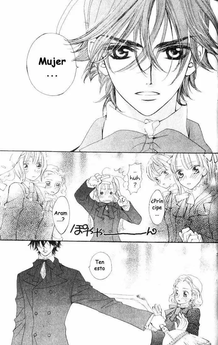 MeruPuri: Märchen Prince (2002) - Capítulo 18 - Página 27 - LectorTMOo