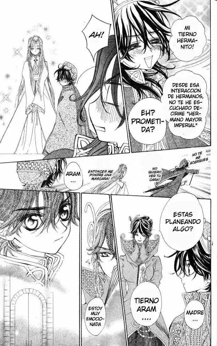 MeruPuri: Märchen Prince (2002) - Capítulo 19 - Página 6 - LectorTMOo