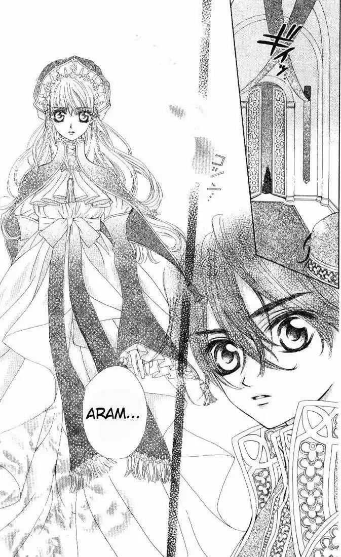 MeruPuri: Märchen Prince (2002) - Capítulo 19 - Página 10 - LectorTMOo