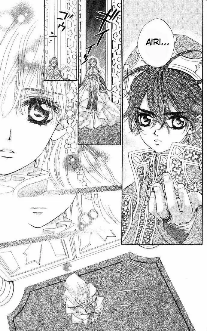 MeruPuri: Märchen Prince (2002) - Capítulo 19 - Página 12 - LectorTMOo