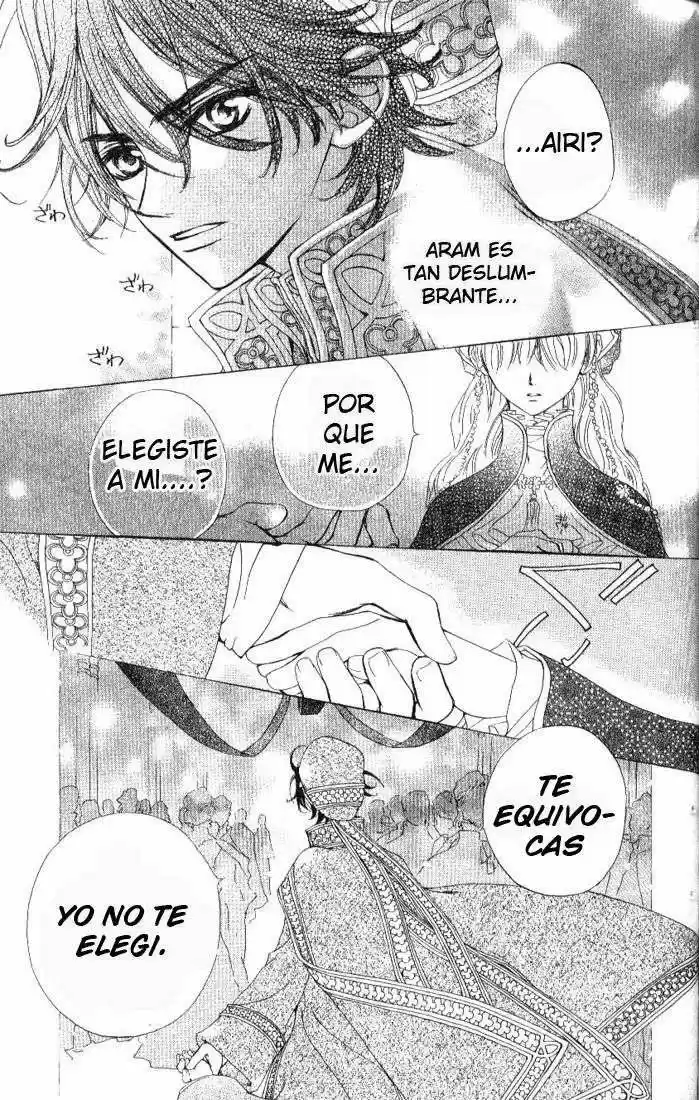 MeruPuri: Märchen Prince (2002) - Capítulo 19 - Página 18 - LectorTMOo
