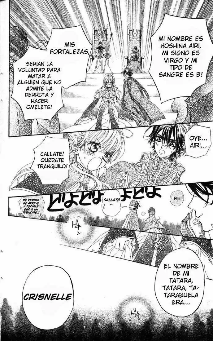 MeruPuri: Märchen Prince (2002) - Capítulo 19 - Página 22 - LectorTMOo