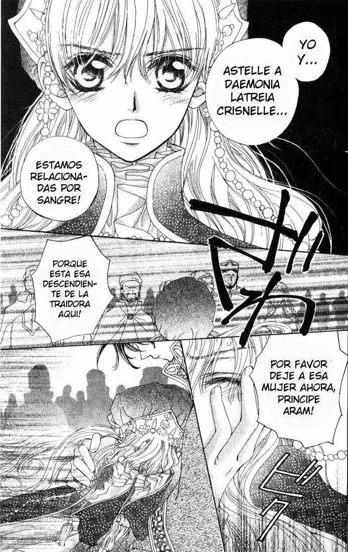 MeruPuri: Märchen Prince (2002) - Capítulo 19 - Página 23 - LectorTMOo