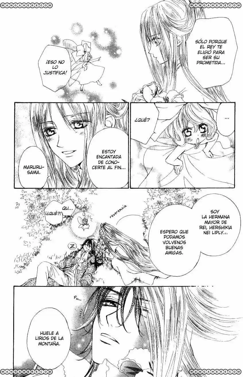 MeruPuri: Märchen Prince (2002) - Capítulo 21 - Página 26 - LectorTMOo