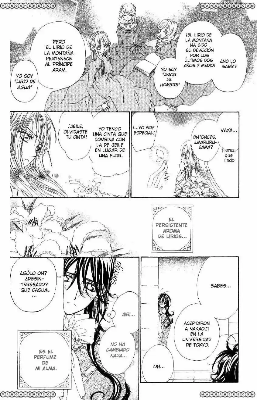 MeruPuri: Märchen Prince (2002) - Capítulo 21 - Página 28 - LectorTMOo
