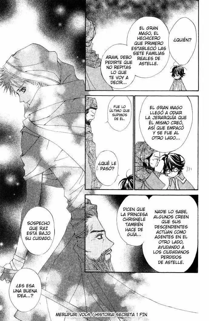 MeruPuri: Märchen Prince (2002) - Capítulo 22.01 - Página 7 - LectorTMOo