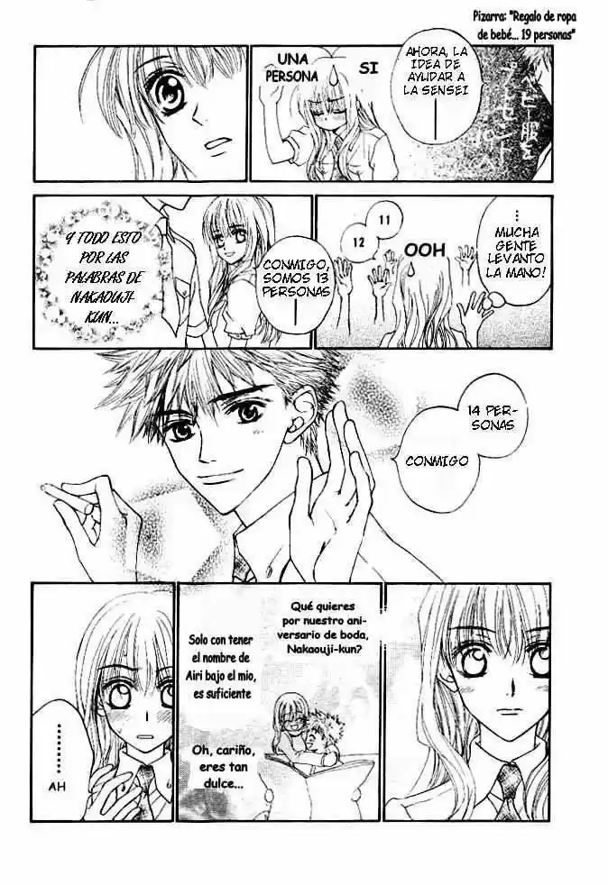 MeruPuri: Märchen Prince (2002) - Capítulo 3 - Página 7 - LectorTMOo