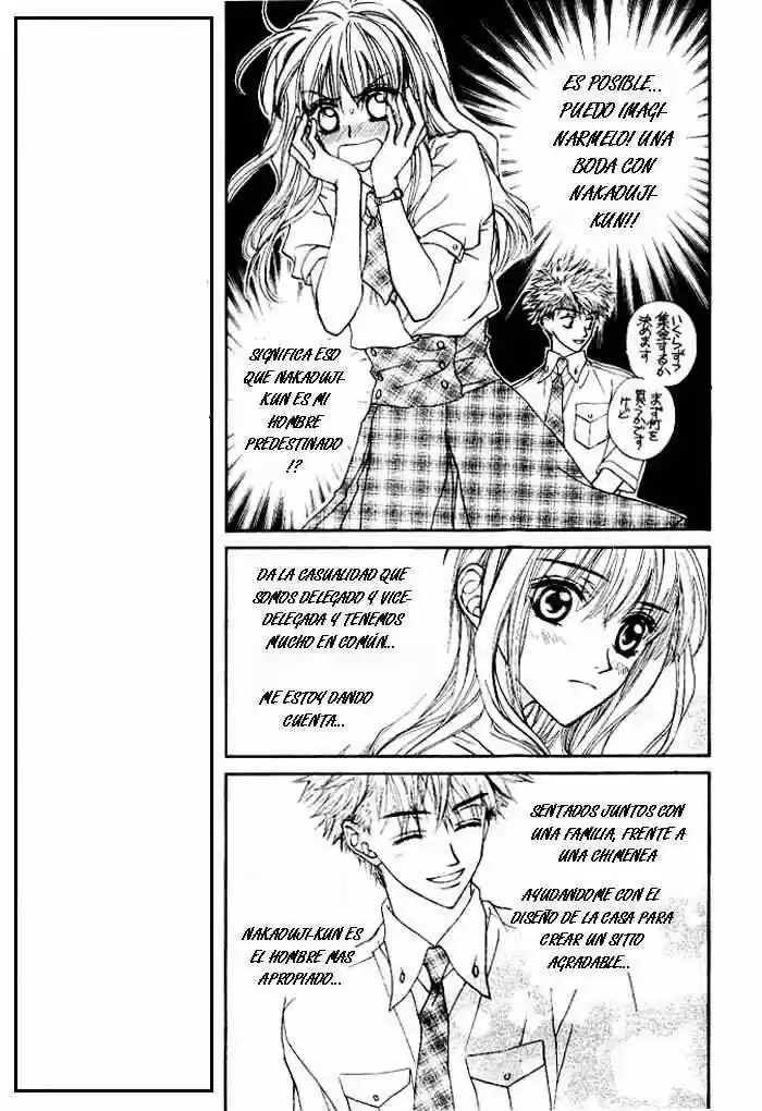 MeruPuri: Märchen Prince (2002) - Capítulo 3 - Página 8 - LectorTMOo