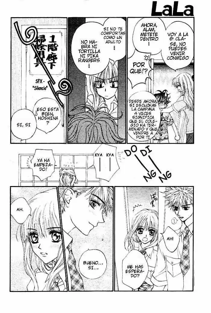 MeruPuri: Märchen Prince (2002) - Capítulo 3 - Página 19 - LectorTMOo
