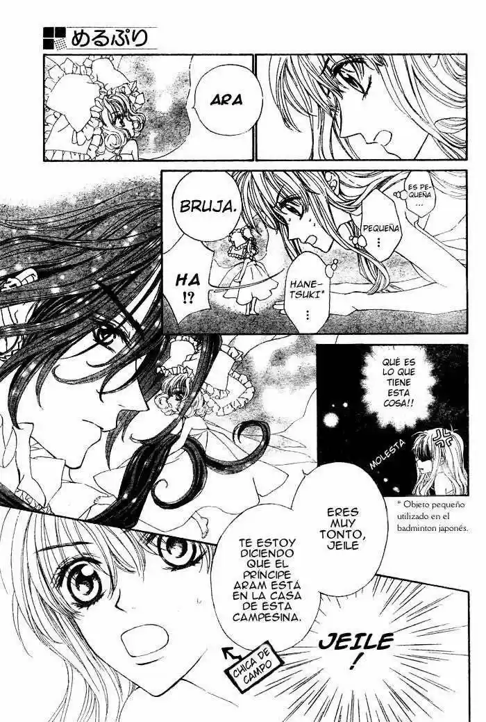 MeruPuri: Märchen Prince (2002) - Capítulo 4 - Página 6 - LectorTMOo