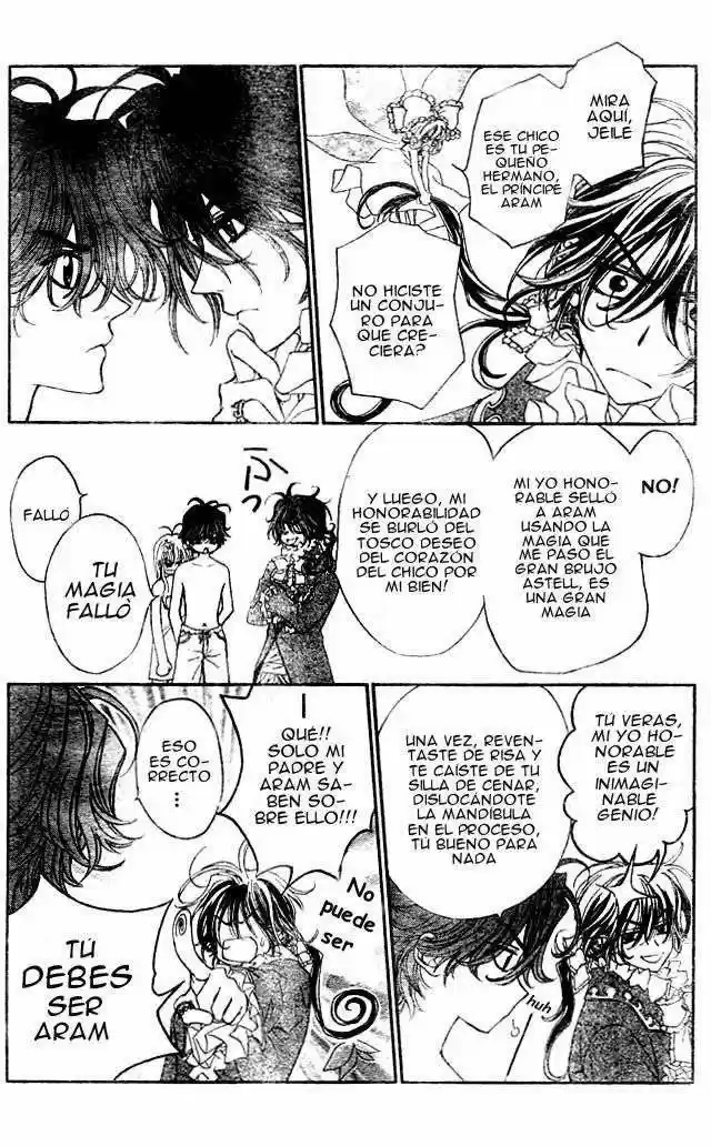 MeruPuri: Märchen Prince (2002) - Capítulo 4 - Página 15 - LectorTMOo