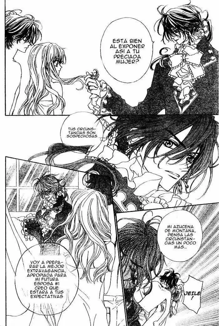 MeruPuri: Märchen Prince (2002) - Capítulo 4 - Página 17 - LectorTMOo