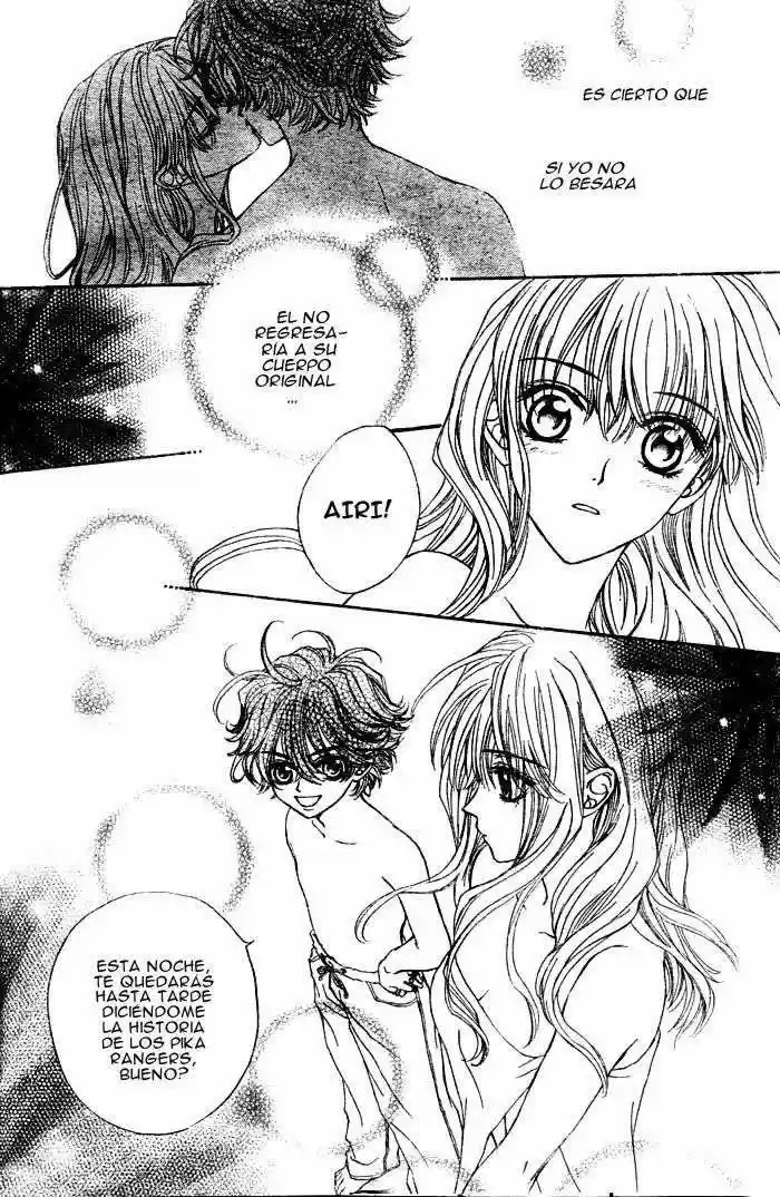 MeruPuri: Märchen Prince (2002) - Capítulo 4 - Página 23 - LectorTMOo