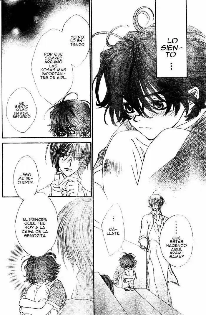 MeruPuri: Märchen Prince (2002) - Capítulo 4 - Página 31 - LectorTMOo