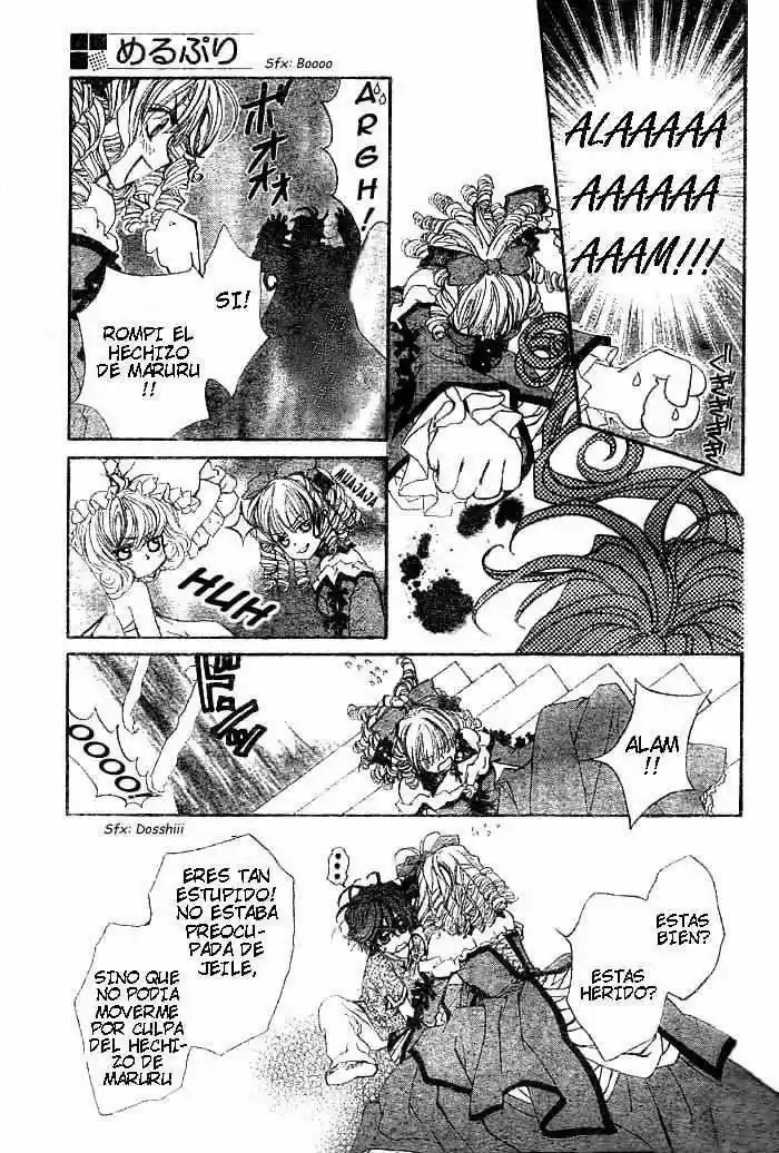 MeruPuri: Märchen Prince (2002) - Capítulo 5 - Página 19 - LectorTMOo