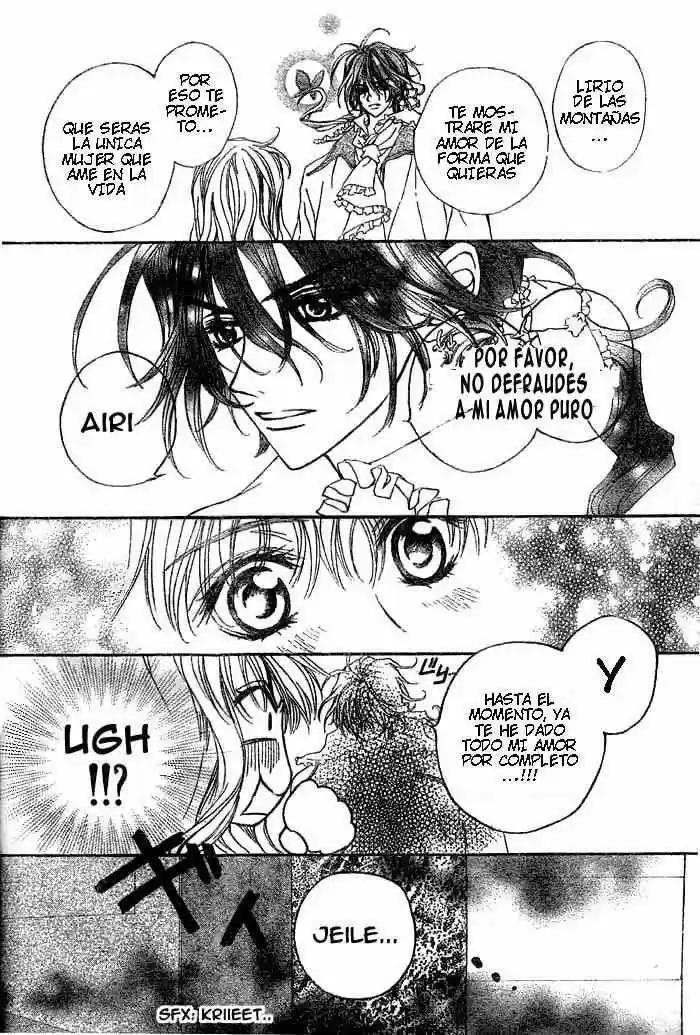 MeruPuri: Märchen Prince (2002) - Capítulo 5 - Página 24 - LectorTMOo