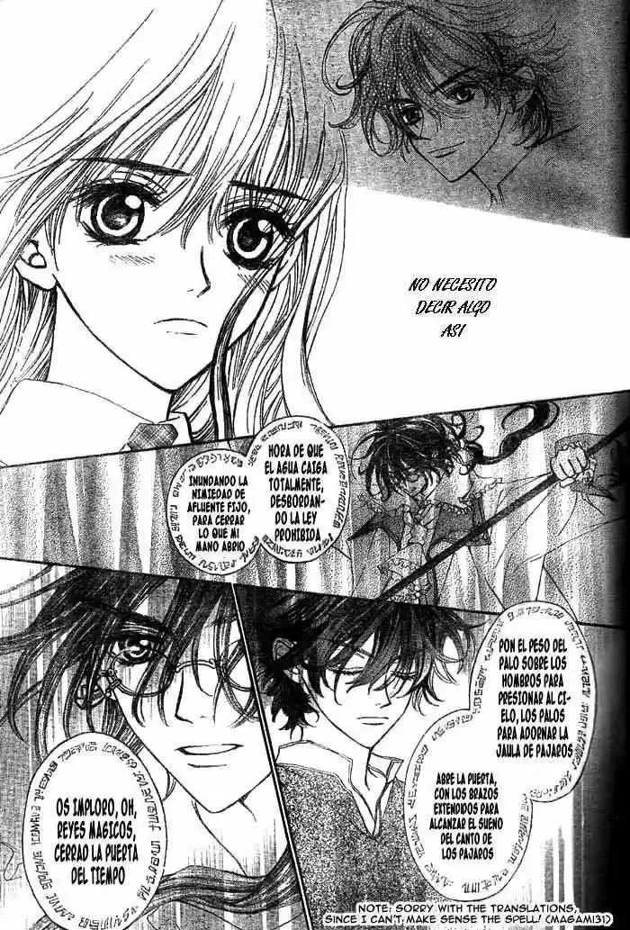 MeruPuri: Märchen Prince (2002) - Capítulo 5 - Página 33 - LectorTMOo