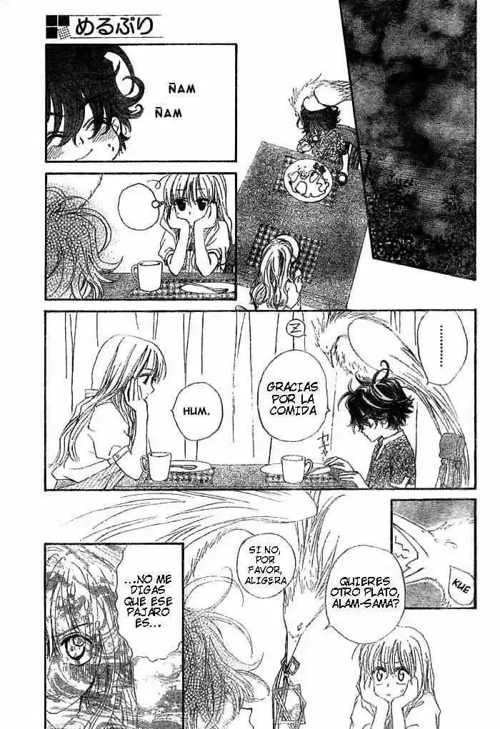 MeruPuri: Märchen Prince (2002) - Capítulo 5 - Página 35 - LectorTMOo