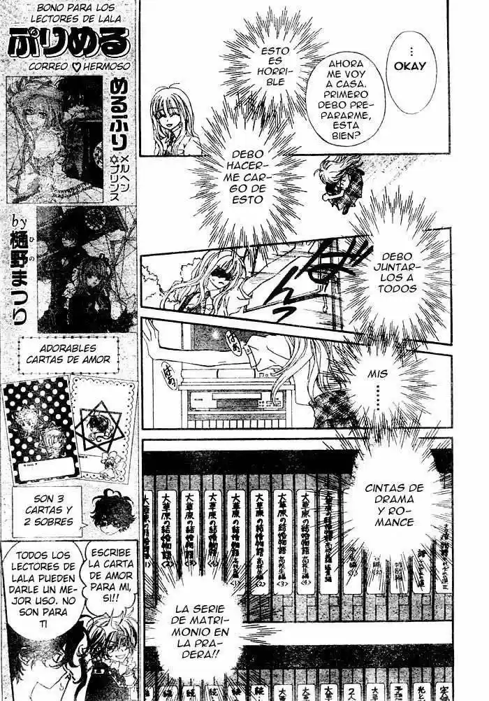 MeruPuri: Märchen Prince (2002) - Capítulo 6 - Página 10 - LectorTMOo