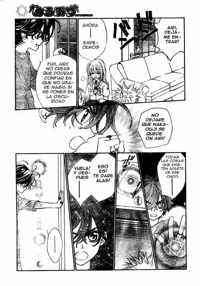 MeruPuri: Märchen Prince (2002) - Capítulo 6 - Página 16 - LectorTMOo