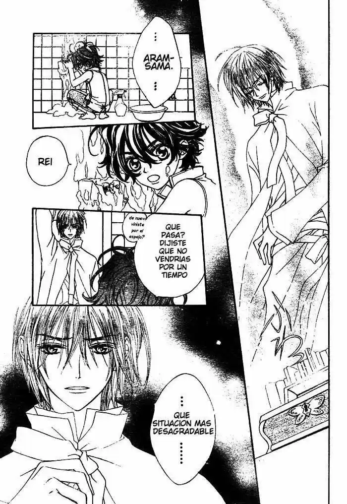 MeruPuri: Märchen Prince (2002) - Capítulo 7 - Página 5 - LectorTMOo