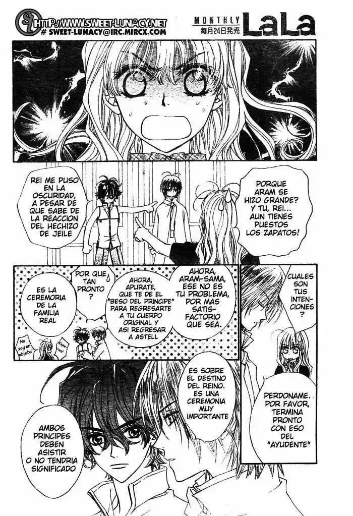 MeruPuri: Märchen Prince (2002) - Capítulo 7 - Página 8 - LectorTMOo