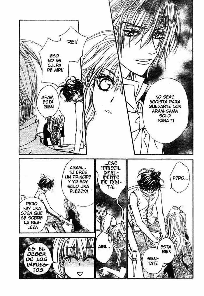 MeruPuri: Märchen Prince (2002) - Capítulo 7 - Página 21 - LectorTMOo