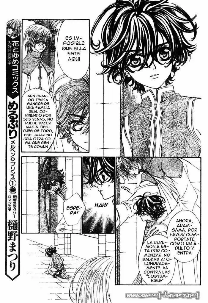 MeruPuri: Märchen Prince (2002) - Capítulo 8 - Página 5 - LectorTMOo