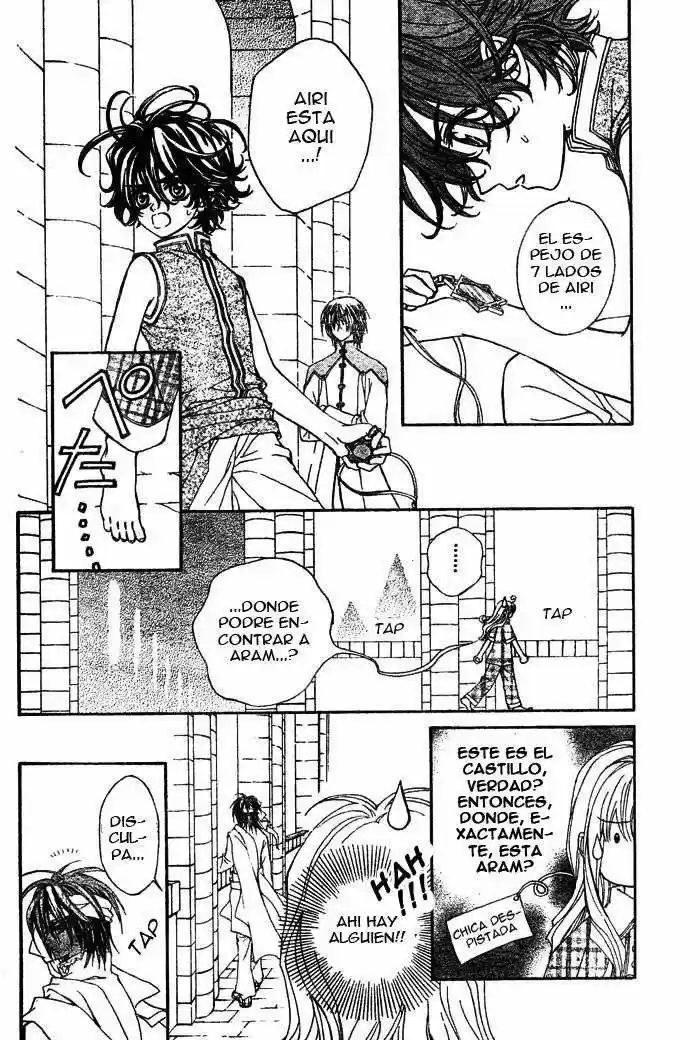 MeruPuri: Märchen Prince (2002) - Capítulo 8 - Página 6 - LectorTMOo