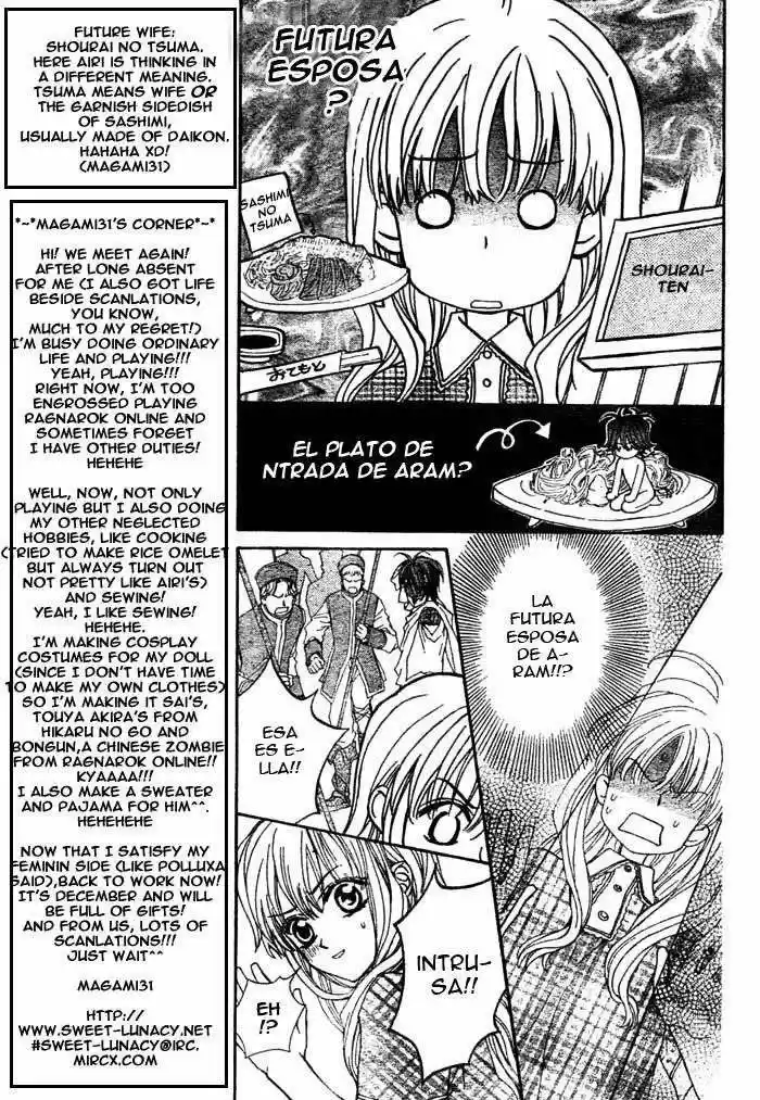 MeruPuri: Märchen Prince (2002) - Capítulo 8 - Página 9 - LectorTMOo
