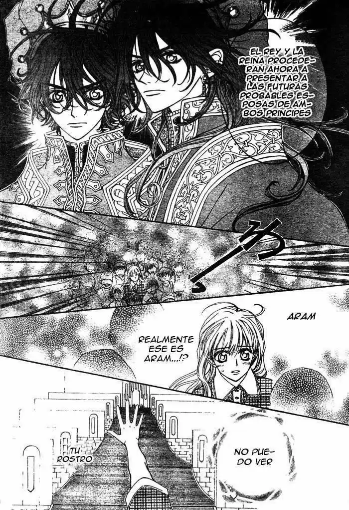 MeruPuri: Märchen Prince (2002) - Capítulo 8 - Página 23 - LectorTMOo