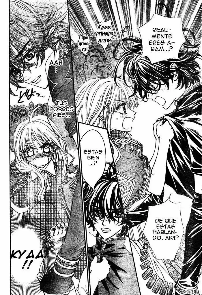MeruPuri: Märchen Prince (2002) - Capítulo 8 - Página 27 - LectorTMOo