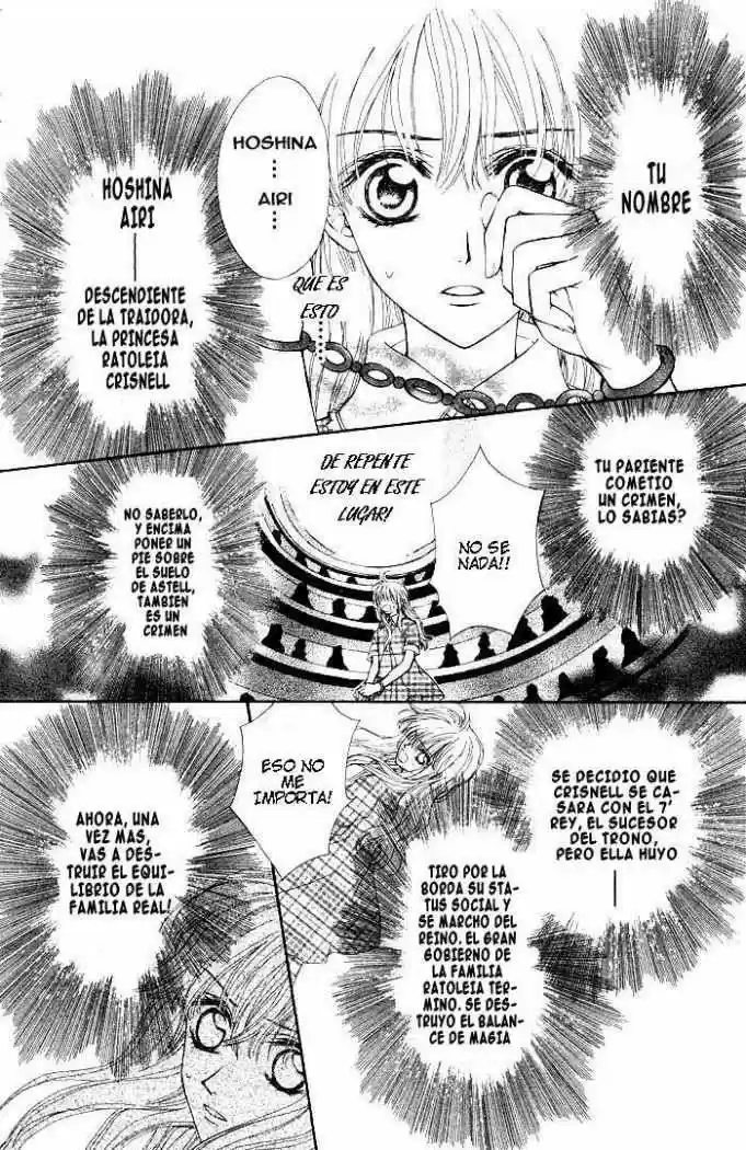 MeruPuri: Märchen Prince (2002) - Capítulo 9 - Página 6 - LectorTMOo