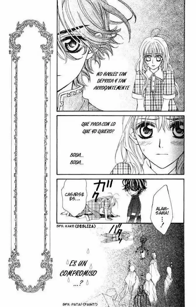 MeruPuri: Märchen Prince (2002) - Capítulo 9 - Página 17 - LectorTMOo