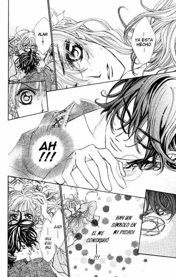MeruPuri: Märchen Prince (2002) - Capítulo 9 - Página 25 - LectorTMOo