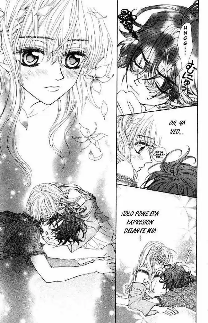 MeruPuri: Märchen Prince (2002) - Capítulo 9 - Página 26 - LectorTMOo